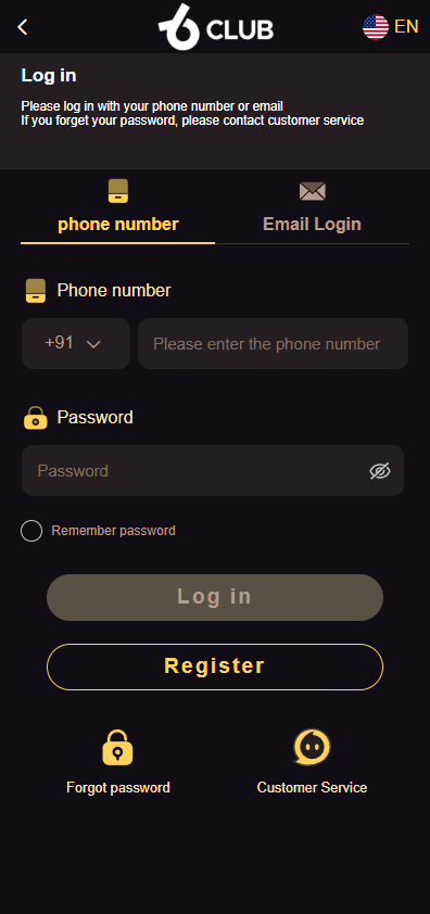 6 Club login screen and first dashboard view after successful registration
